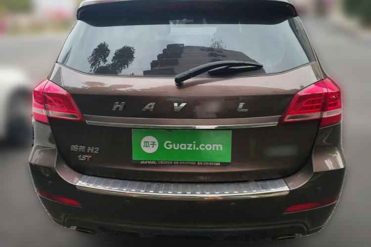 Used Haval H2 2015 1.5T Automatic Two-Wheel Drive Elite Edition