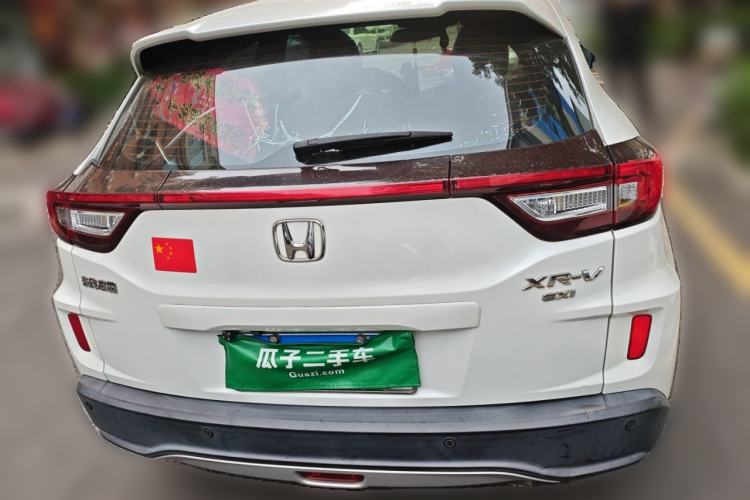 Used Honda XR-V 2017 1.8L EXi Manual Comfort Edition
