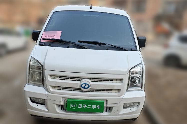 Used Ruichi EC35 2020 EC35 II Long-Range Version 41.86 kWh