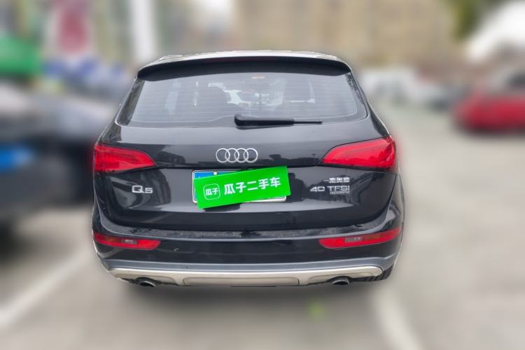 Used Audi Q5 2017 40 TFSI Technology Edition