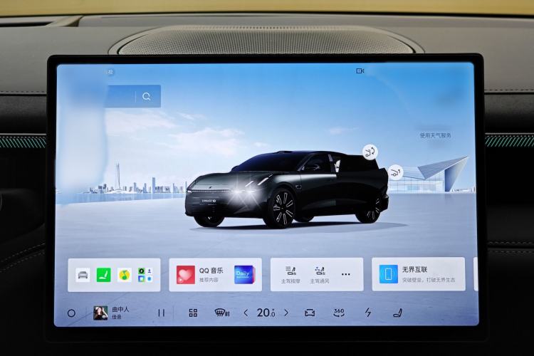 Used Lynk & Co Lynk & Co 10 EM-P 2025 Model 240 Four-Wheel Drive Ultra