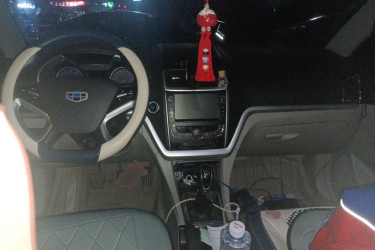 Used Geely Auto Emgrand 2014 Sedan 1.5L Manual Fashion Edition