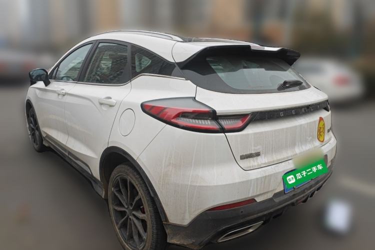 Used Geely Auto Emgrand S 2021 1.4T CVT Prestige Edition
