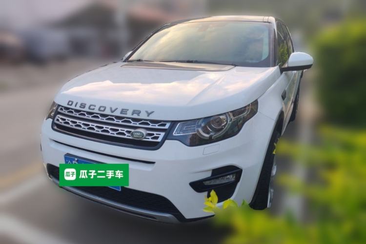 Used Land Rover Discovery Sport 2018 240 PS HSE Version