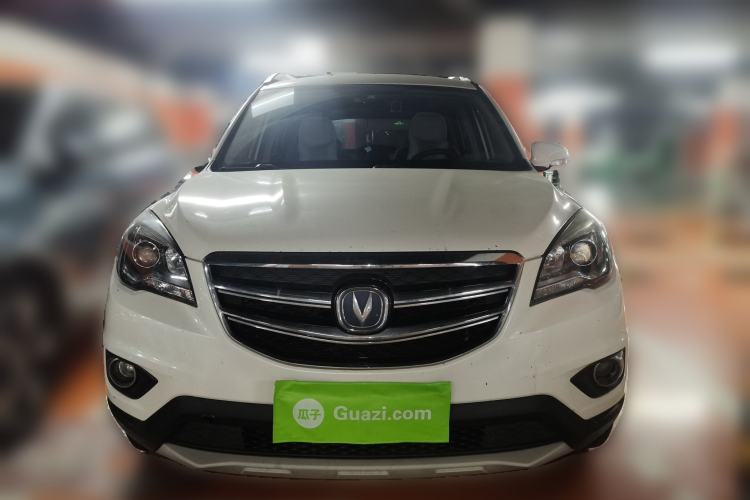 Used CHANGAN CS35 2017 1.6L Manual Luxury Model