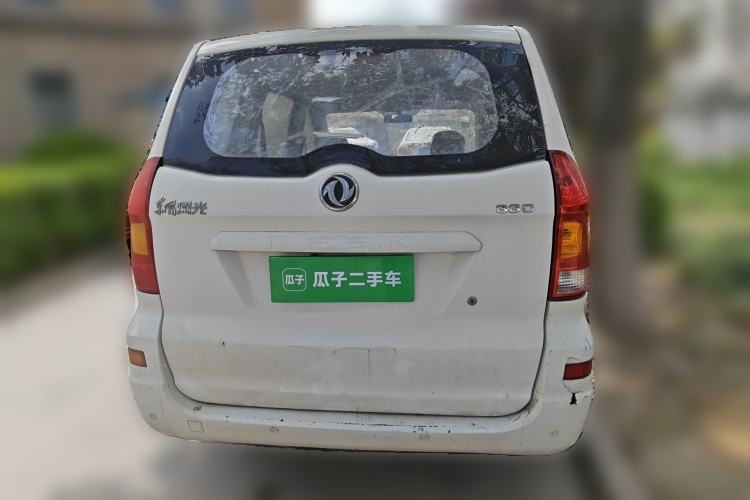 Used Dongfeng Fengon 330 2014 1.3L Manual Utility Version DK13-07 Rear