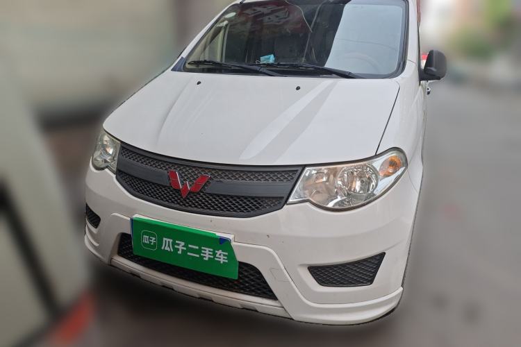 Used Wuling Hongguang 2015 1.2L S Base Model China V Standard Front