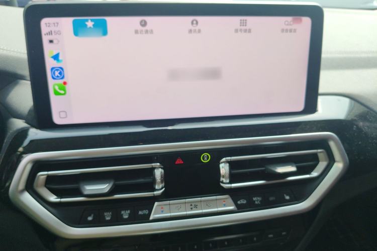 Used BMW X3 2022 xDrive25i M Sport Package Audio And AC Panel