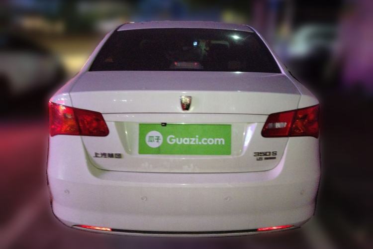 Used Roewe 350 2014 1.5L Manual Xunchi Edition