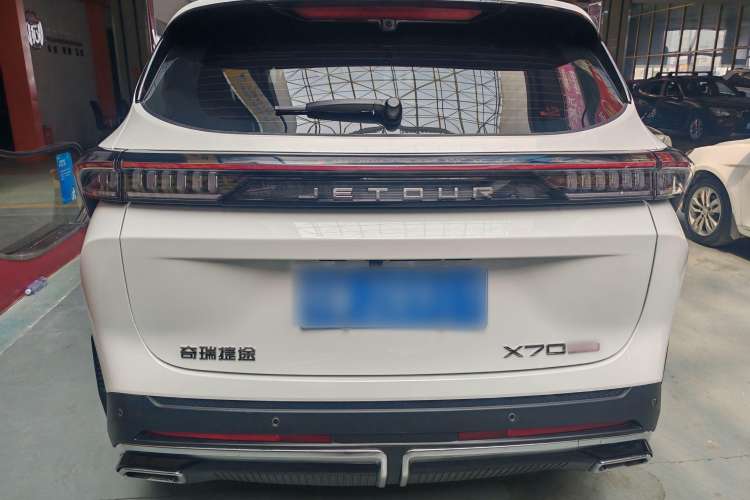 Used JETOUR X70 PLUS 2025 1.5T Ultimate Edition 5-Seater