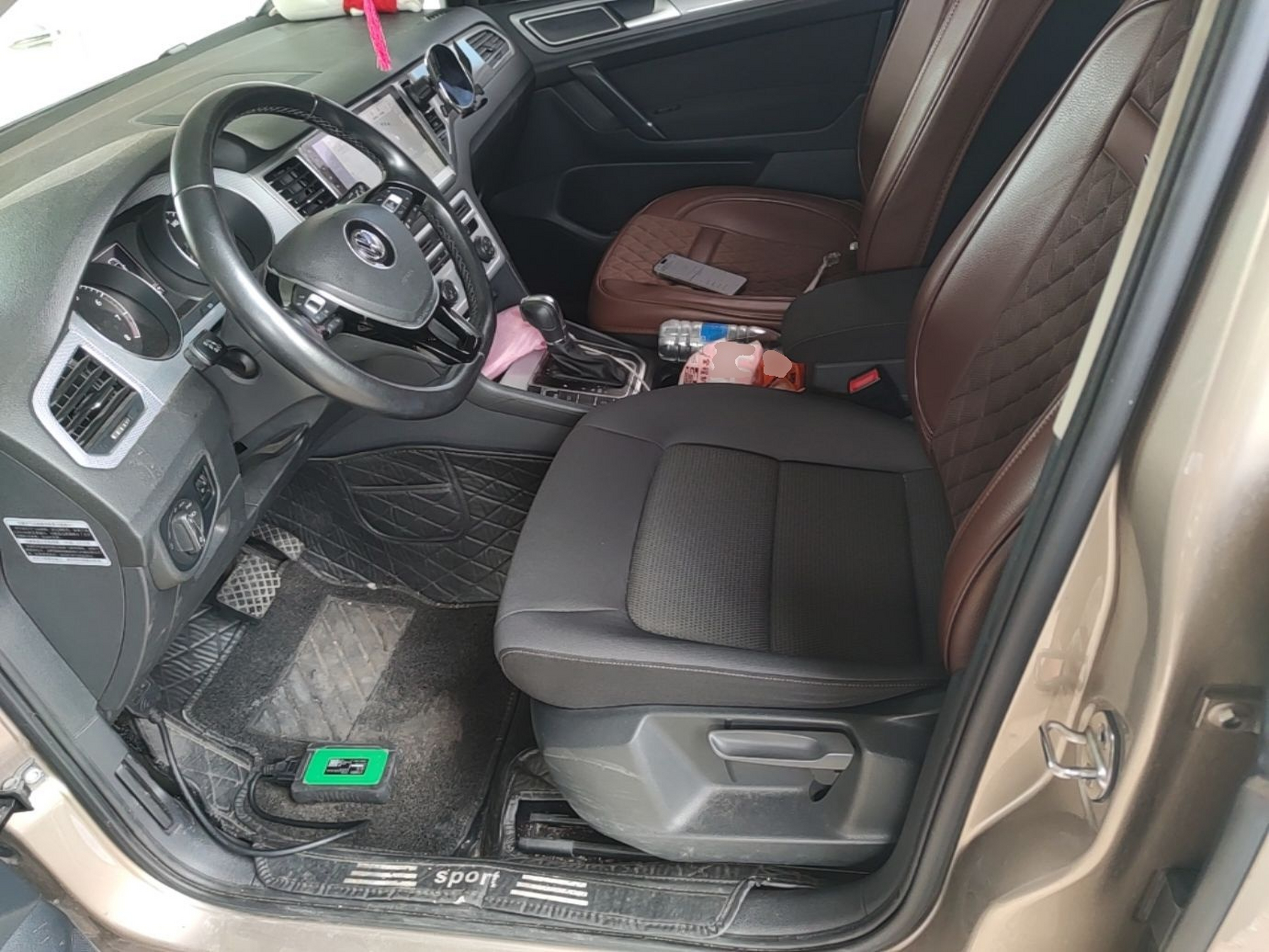 Interior delantero