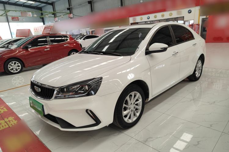 Used Geely Auto Emgrand 2021 UP 1.5L Manual Luxury Model
