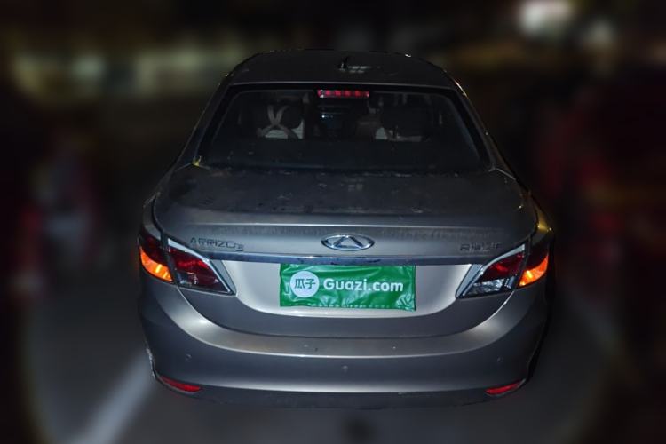 Used Chery Arrizo 3 2015 1.5L Manual - Powerful Version