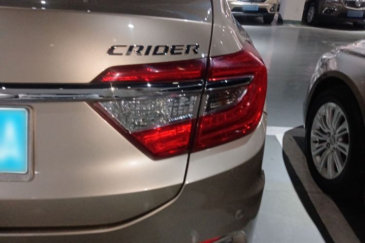 Used Honda Crider 2016 1.8L CVT Luxury Edition