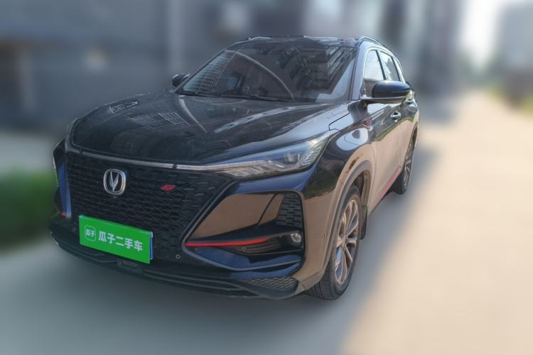 Used CHANGAN CS75 PLUS 2020 2.0T Automatic Flagship Edition Guazi used car, China used car export, Used car for sale, Used  cars, Cheapest cars for sale