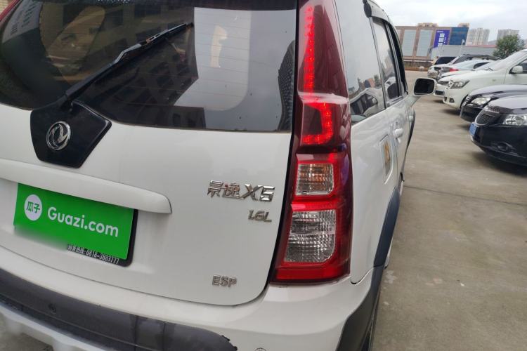 Used FORTHING Joyear X5 2013 1.6L Manual Luxury Model China IV Standard