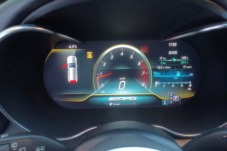 Used Mercedes-Benz C-Class 2020 C 260 Estate
