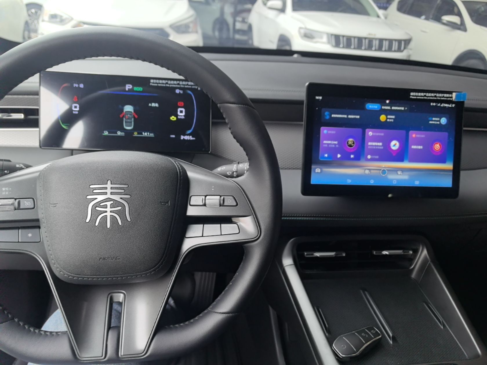 BYD Qin PLUS 2025 DM-i Smart Drive 55KM Leading Model — снимка 12