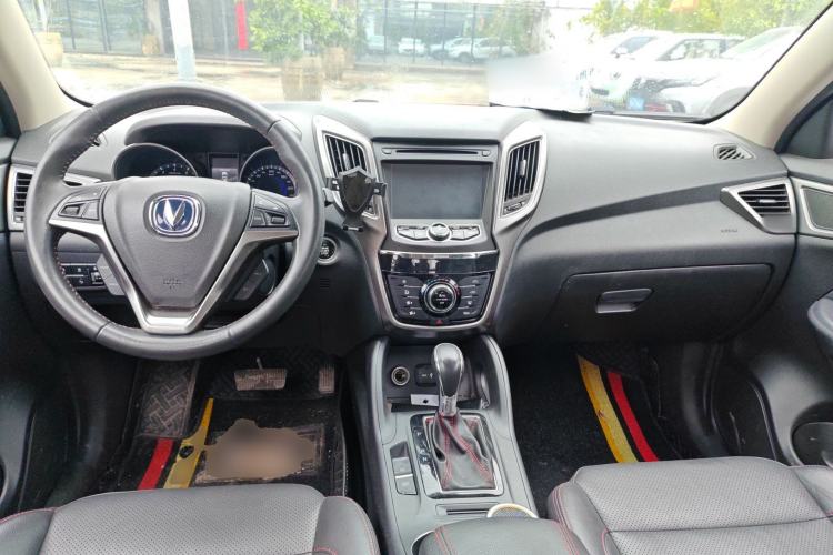 Used Changan CS75 2014 1.8T Automatic Elite Version China V Standard