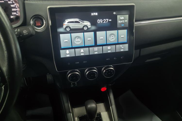 Used Mitsubishi ASX 2020 2.0L CVT Smart Edition