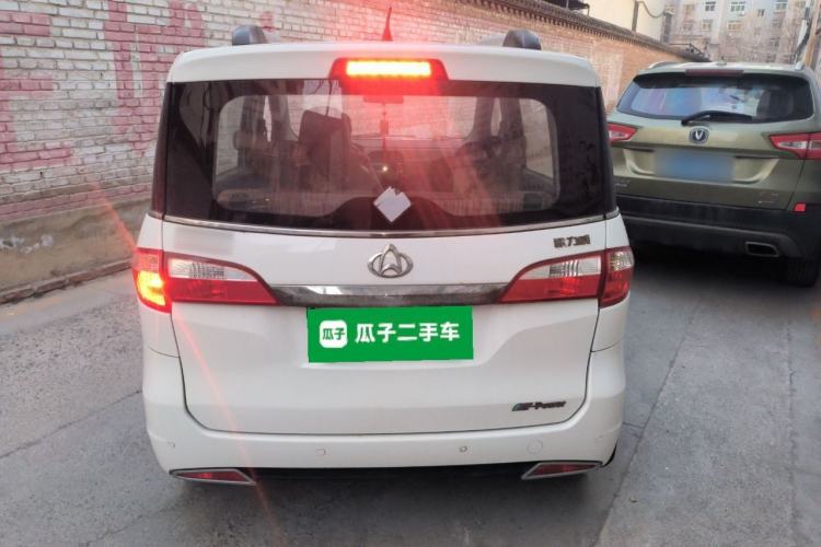 Used CHANGAN OSHAN Olisway 2013 1.2L Manual Comfort Model
