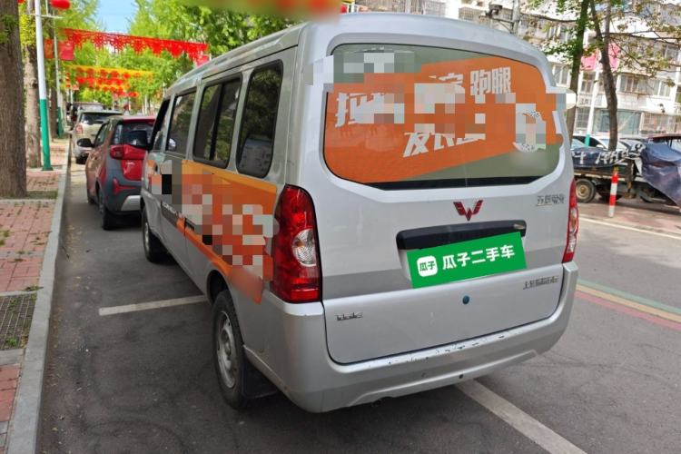 Used Wuling Rongguang 2021 1.5L Extended Standard Version with Air Conditioning – L3C Rear Left 45 Deg