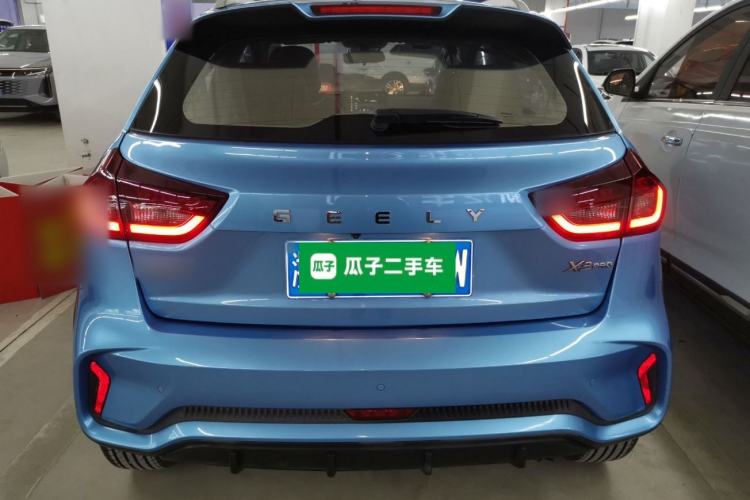 Used Geely Auto Vision X3 2021 PRO 1.5L CVT Deluxe Model