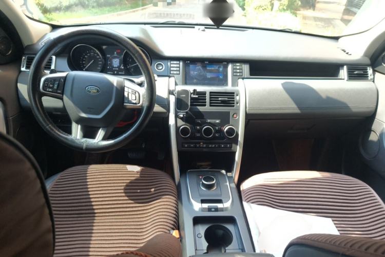 Used Land Rover Discovery Sport 2018 240 PS SE Version
