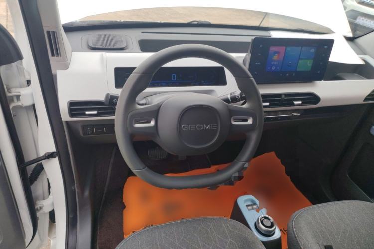 Used Geely Galaxy Panda 2023 Panda Mini 120km Super Cute Bear