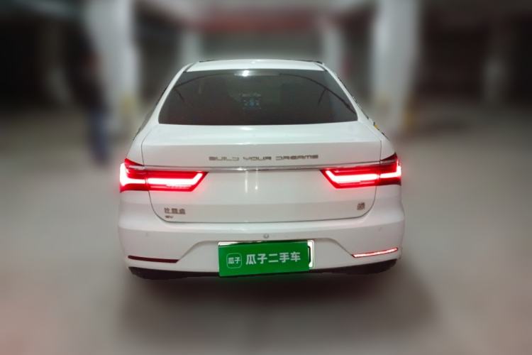Used BYD Qin New Energy 2021 Lingchang Edition Rear