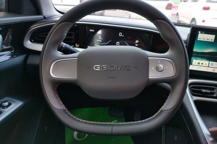 Used Geely Galaxy Geome 2025 310km Youth Edition