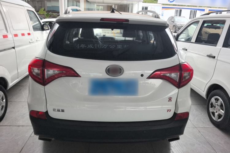 Used BYD Song 2016 1.5TI Manual Luxury Model