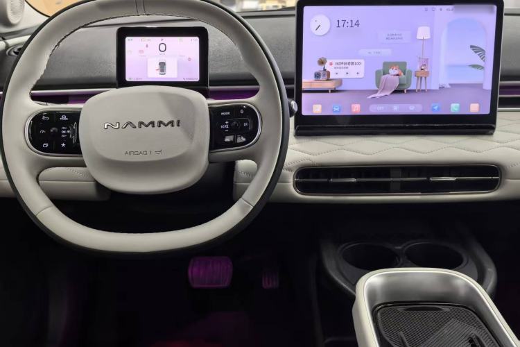 Used Dongfeng NAMMI 01 2024 330 Industry Edition