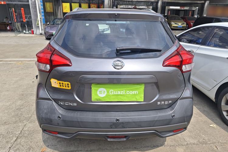 Used Nissan Kicks 2021 1.5L XV CVT Smart Connect Luxury Edition Rear