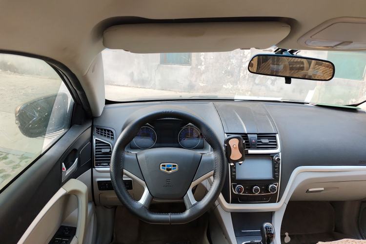 Used Geely Auto Emgrand 2014 Sedan 1.5L Manual Fashion Edition
