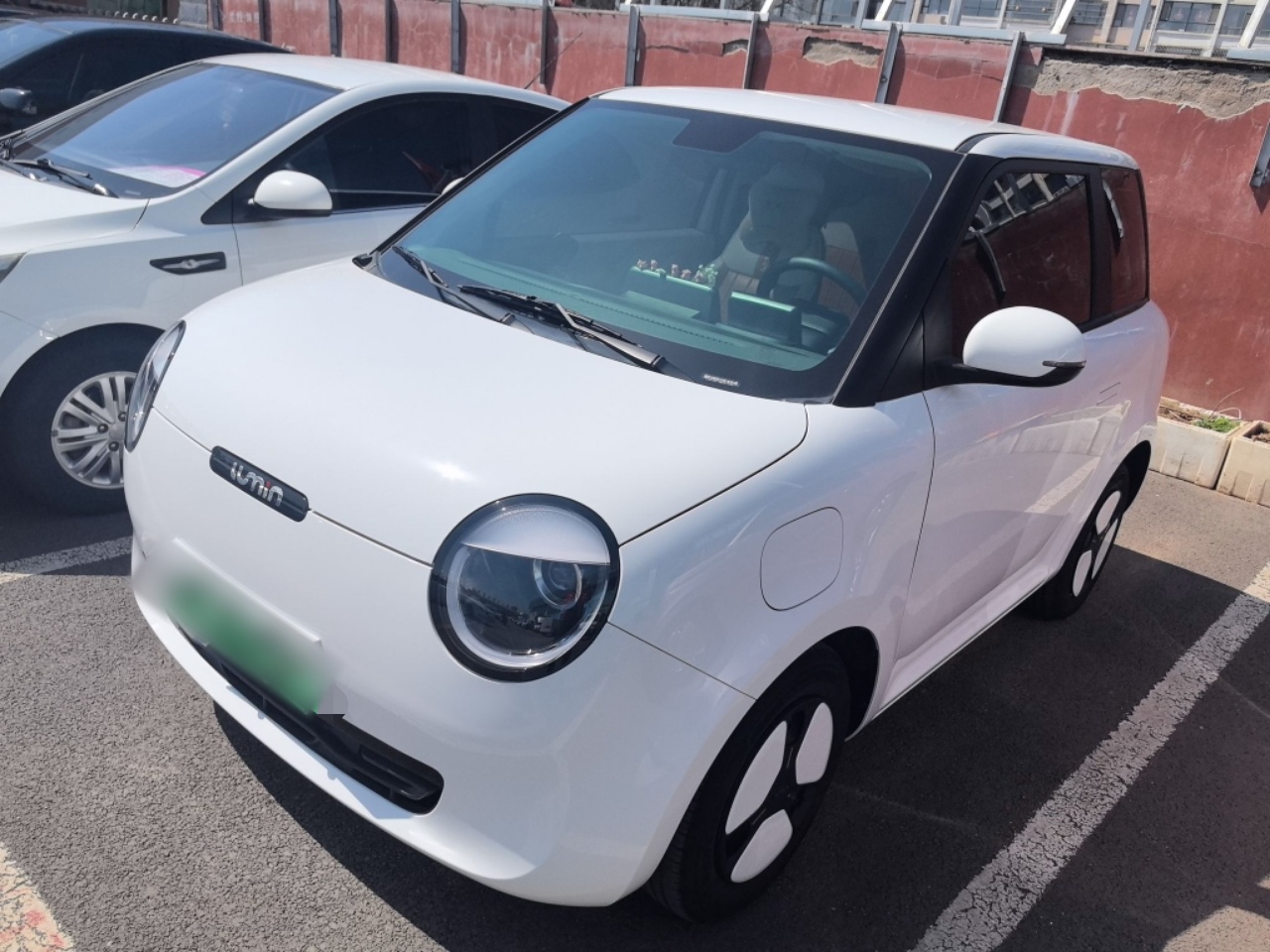 Parte inferior delantera