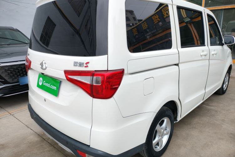 Used Chana Ounuo S 2021 1.5L Ono S Smart Edition Dual-Steaming Air-Conditioned Bus JL473QG
