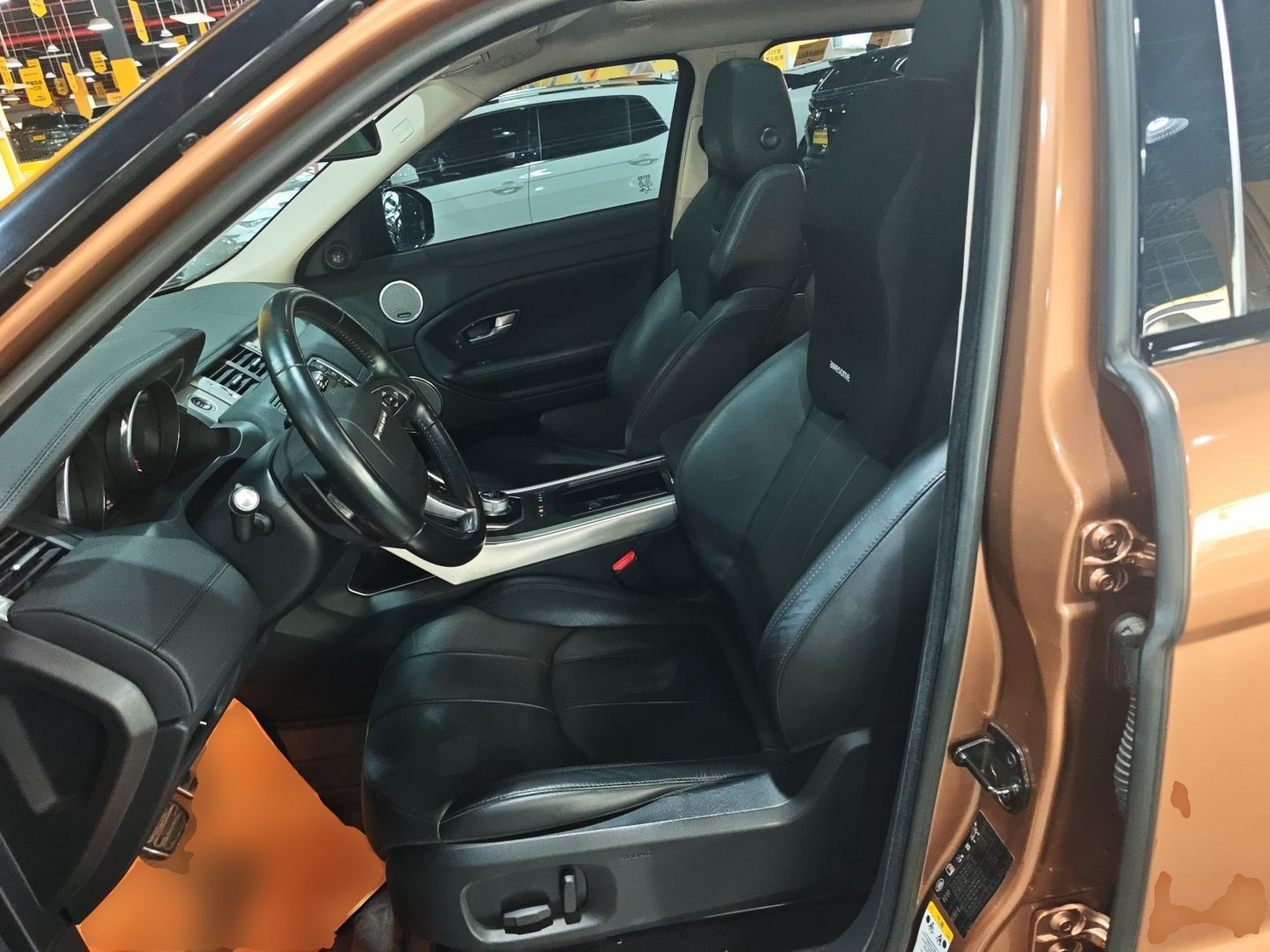 Avant de la voiture