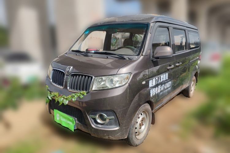 Used Jinbei Hiace X30 2013 1.3L Standard Version