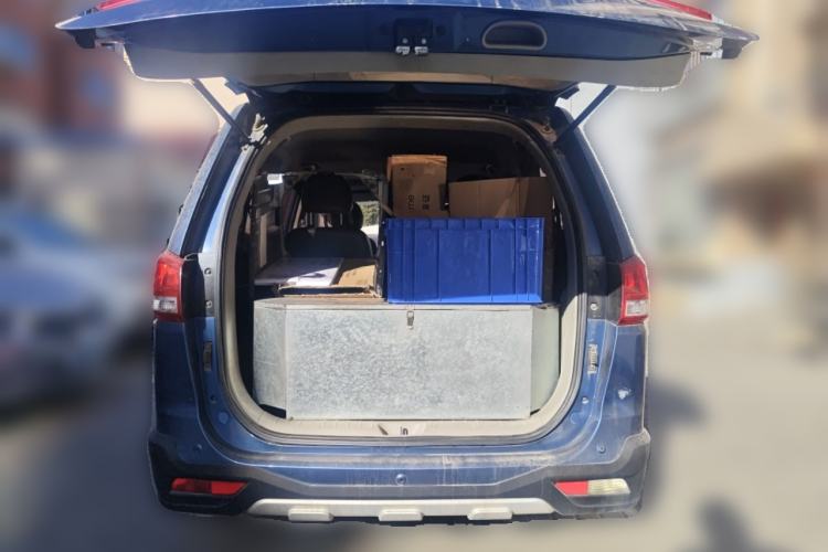 Used FORTHING S500 2016 1.6L CVT Deluxe Model
