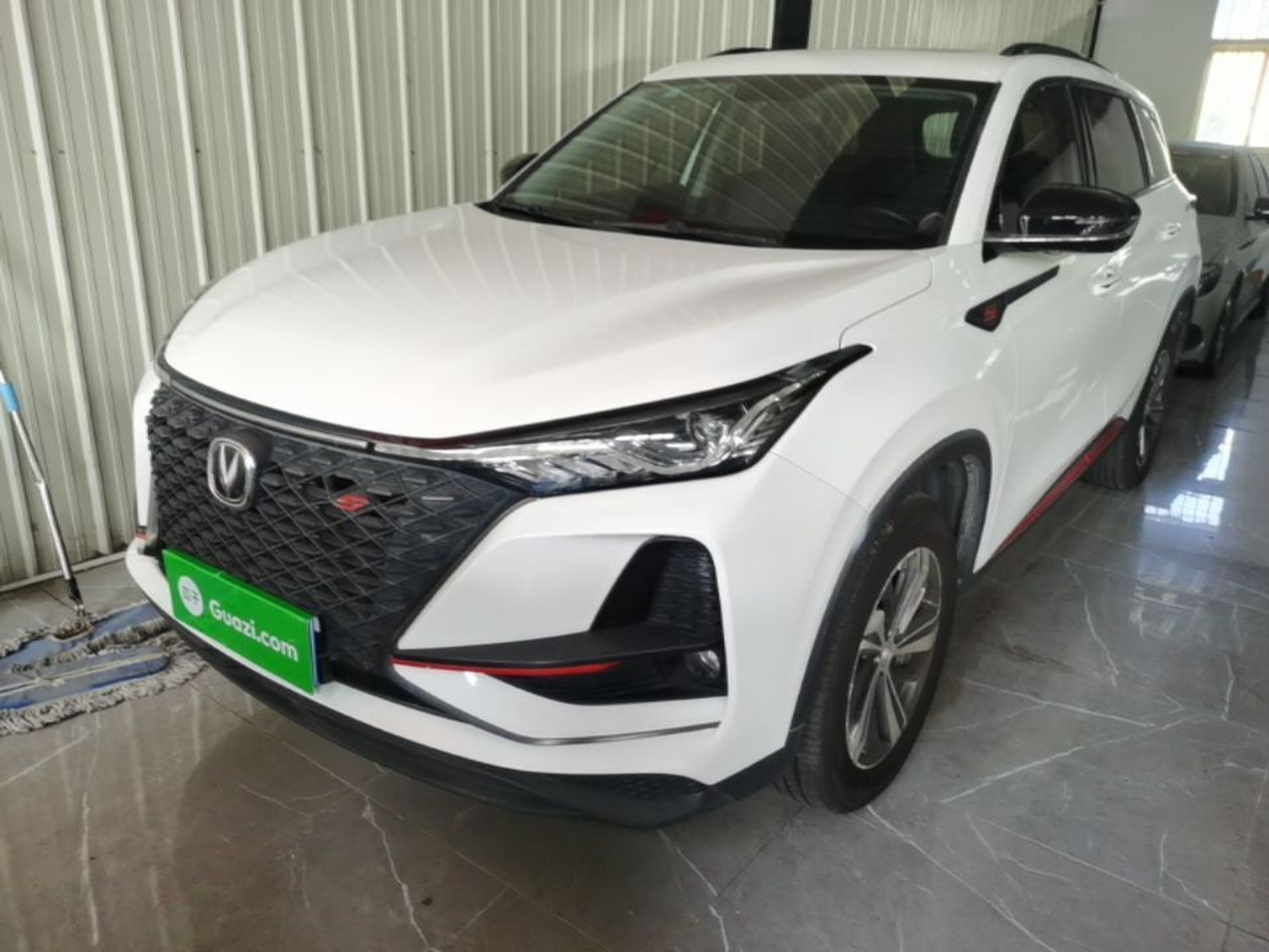 Under Front Bumper