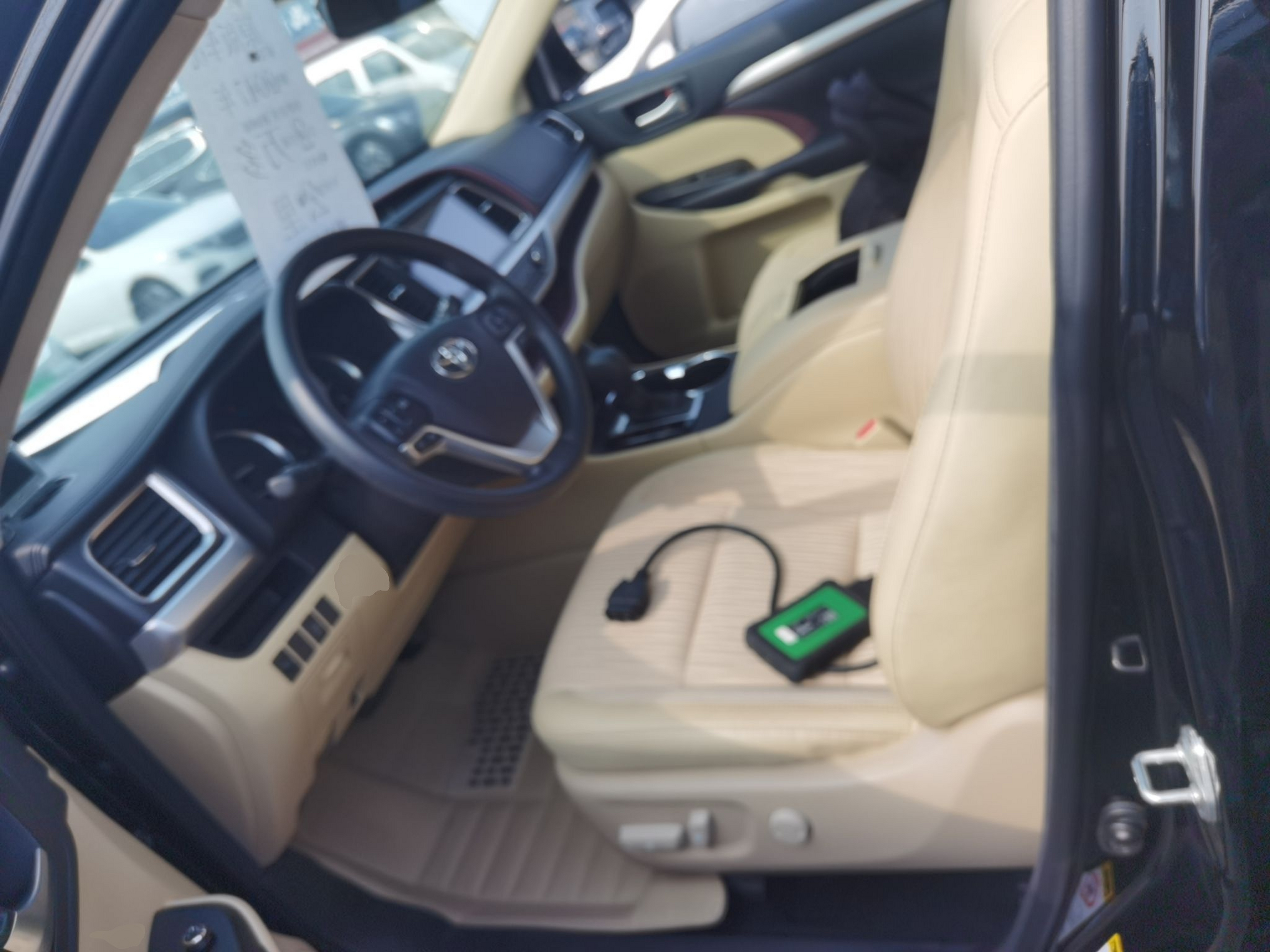 Interior delantero