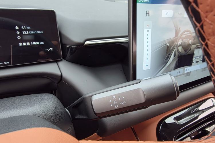 Used AION V 2026 Model Aion Tyrannosaurus Family Edition 520 Zhi Hao Edition