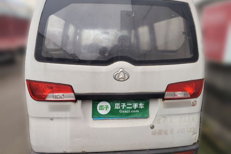 Used CHANGAN KAICHENG Star 2 2012 1.0L CNG Basic Version JL466QG
