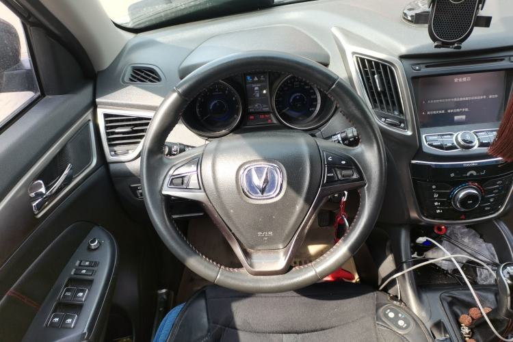 Used CHANGAN CS75 2014 2.0L Manual Luxury Version China V Standard Steering Wheel