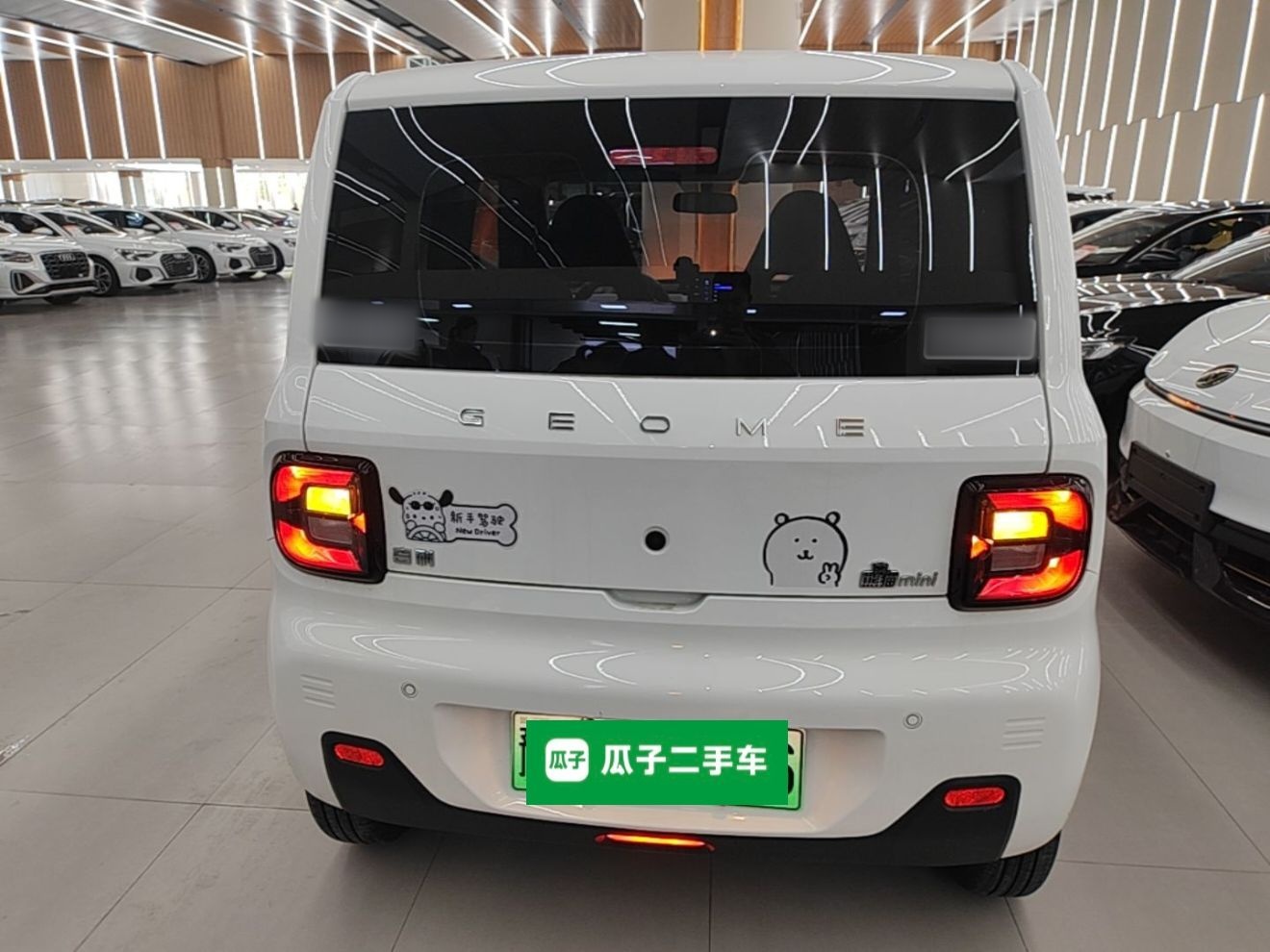 Geely Galaxy Panda 2024 Panda Mini 200km Endurance Bear — снимка 5