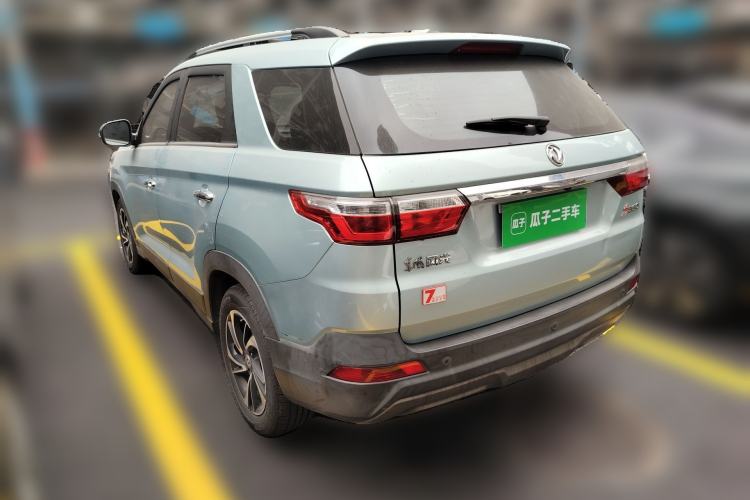 Used Dongfeng Fengon S560 2018 1.8L CVT Smart Connect 7-Seater Rear Left 45 Deg