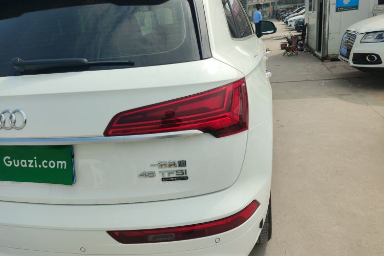 Used Audi Q5L 2022 45T Luxury Dynamic Model