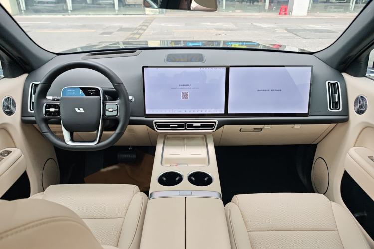 Used Li Auto L7 2025 Ultra Smart Refreshed Edition Center Console