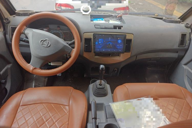 Used CHANGAN KUAYUE V5 2013 1.2L Standard Model DK12 Center Console